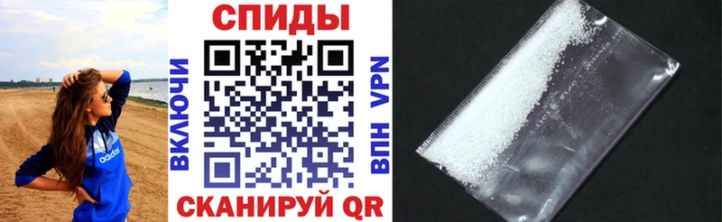 АМФ Premium Орехово-Зуево