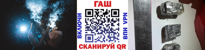ГАШИШ гашик  где купить наркотик  Орехово-Зуево 
