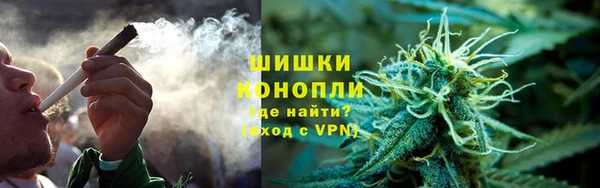 ALPHA PVP Верея