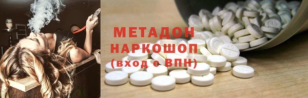 гашиш Верхнеуральск