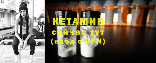 гашиш Верхнеуральск