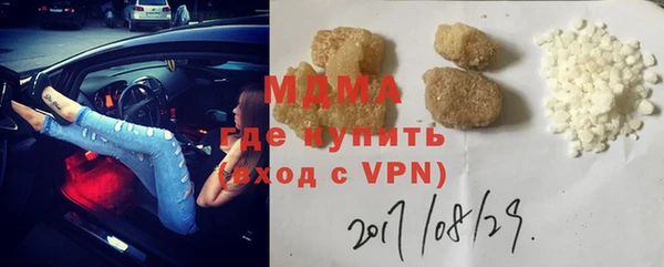 гашиш Верхнеуральск