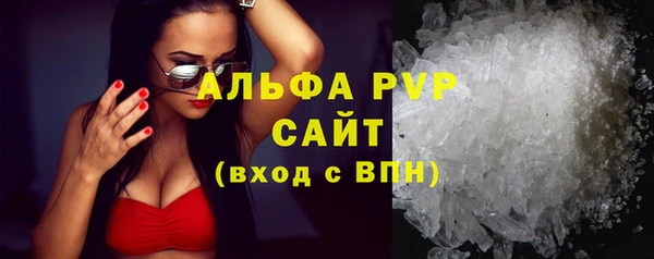 COCAINE Верхний Тагил