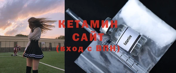 гашиш Верхнеуральск
