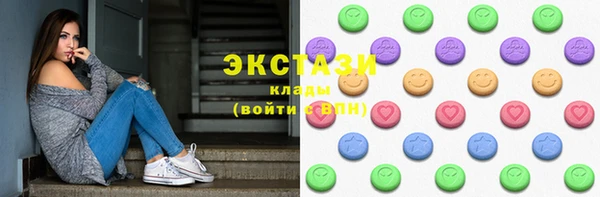 гашиш Верхнеуральск