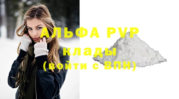 COCAINE Верхний Тагил