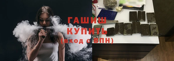 гашиш Верхнеуральск
