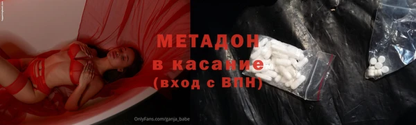 гашиш Верхнеуральск