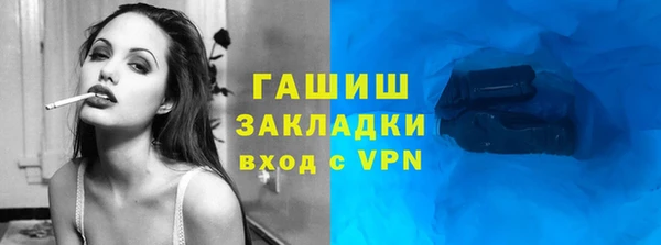 COCAINE Верхний Тагил