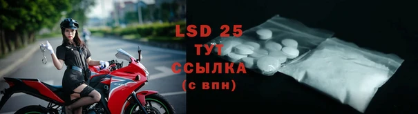 COCAINE Верхний Тагил
