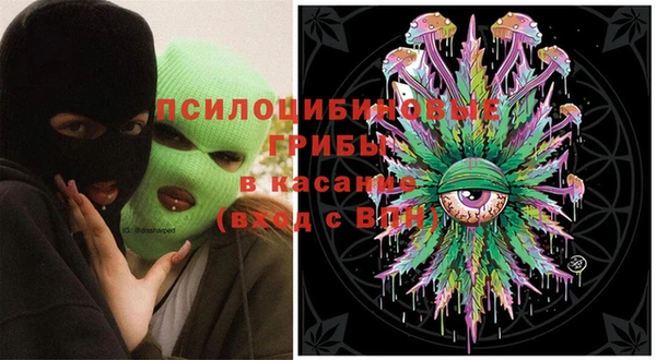 COCAINE Верхний Тагил