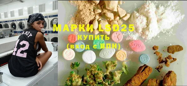 COCAINE Верхний Тагил