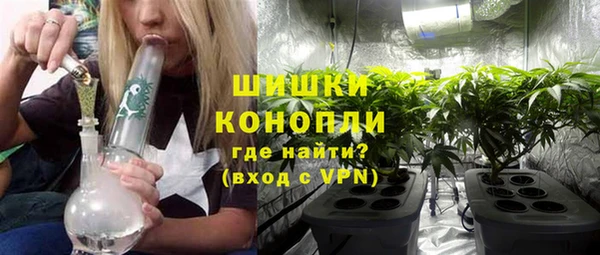 COCAINE Верхний Тагил