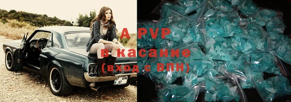 гашиш Верхнеуральск