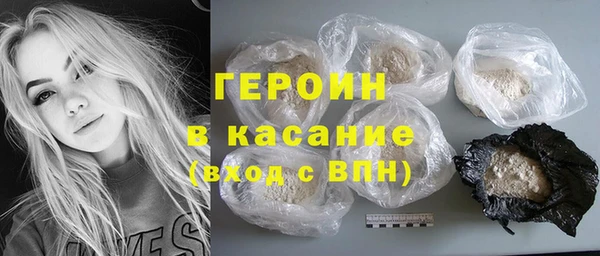гашиш Верхнеуральск