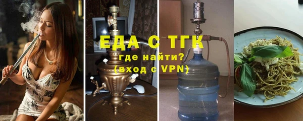 гашиш Верхнеуральск