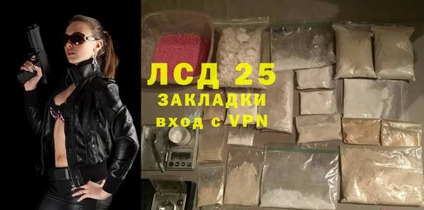 гашиш Верхнеуральск