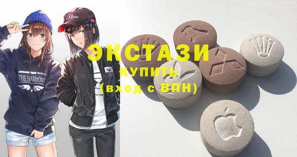 COCAINE Верхний Тагил