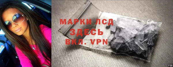 гашиш Верхнеуральск
