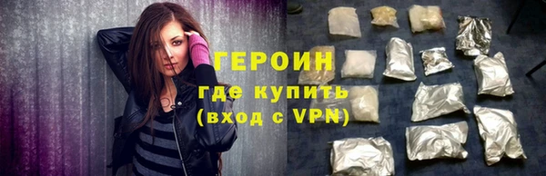 гашиш Верхнеуральск