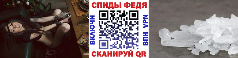 Первитин витя  маркетплейс состав  Орехово-Зуево 