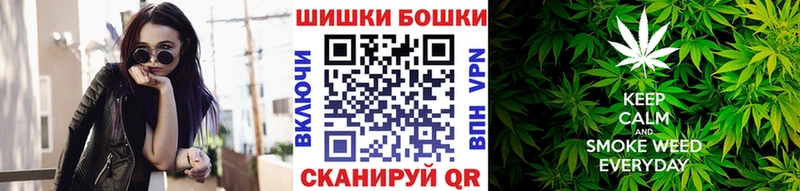 МАРИХУАНА марихуана Орехово-Зуево