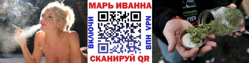 Конопля Amnesia  Орехово-Зуево 